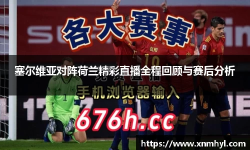 威廉希尔williamhill下载