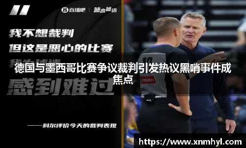 威廉希尔williamhillAPP