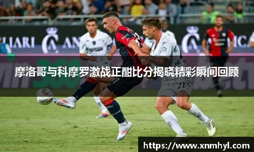 威廉希尔williamhill下载