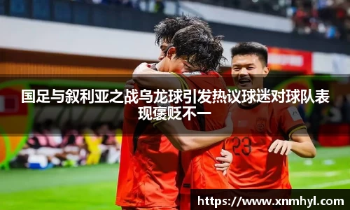 威廉希尔williamhill下载