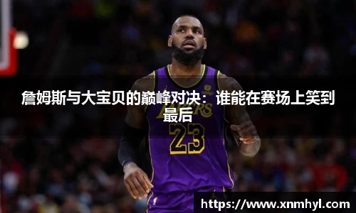 威廉希尔williamhill官网
