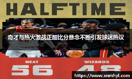 威廉希尔williamhill官网