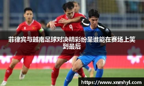 威廉希尔williamhillAPP