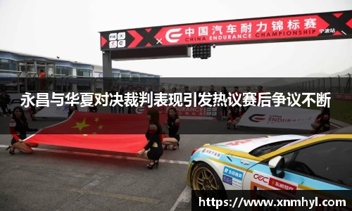 威廉希尔williamhillAPP