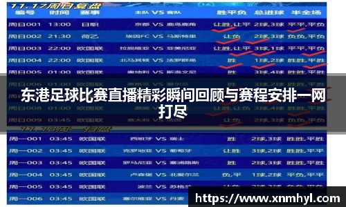 威廉希尔williamhill网址