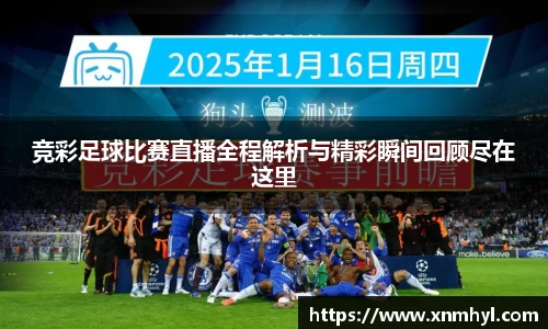 威廉希尔williamhill官网