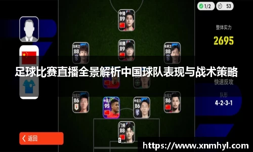 威廉希尔williamhill官网