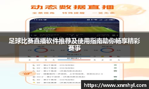 威廉希尔williamhill网址