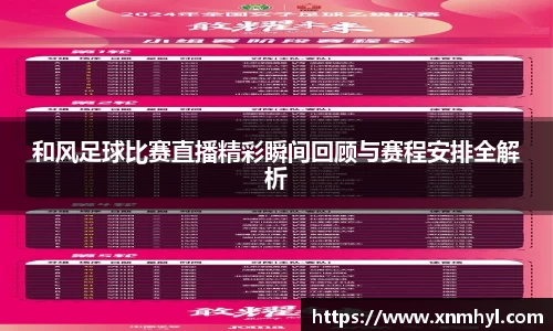 威廉希尔williamhill下载