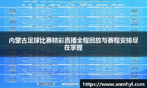 威廉希尔williamhill下载