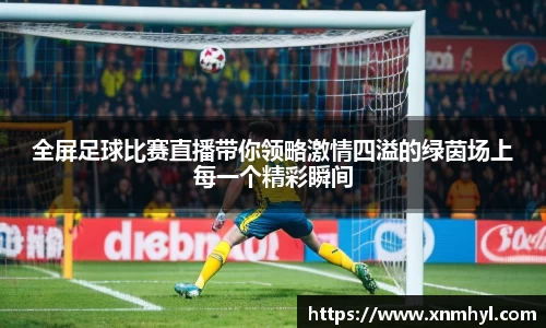 威廉希尔williamhill官网