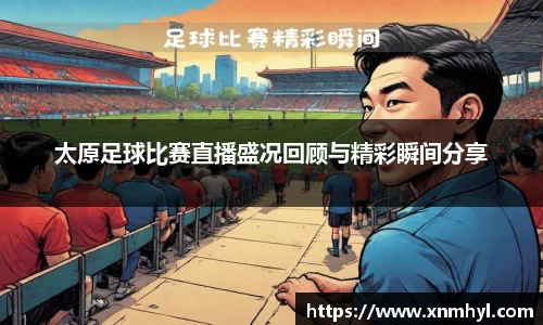 威廉希尔williamhillAPP