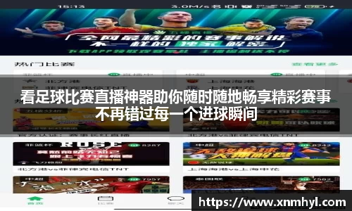 威廉希尔williamhillAPP