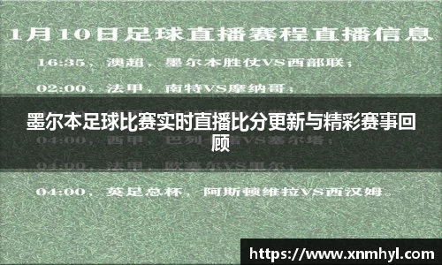威廉希尔williamhill下载