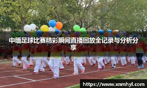 威廉希尔williamhillAPP
