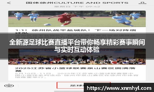 威廉希尔williamhill下载