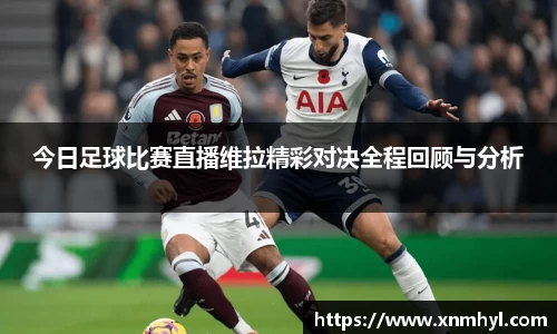 威廉希尔williamhill下载