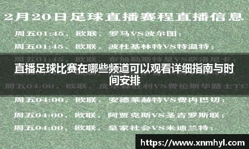 威廉希尔williamhill网址