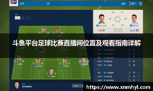 威廉希尔williamhill网址