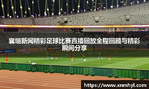 威廉希尔williamhill网址