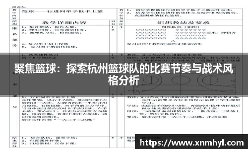 威廉希尔williamhillAPP