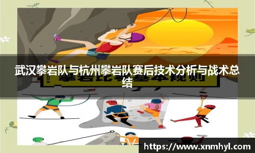 威廉希尔williamhill网址