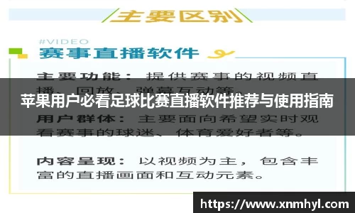 威廉希尔williamhill下载