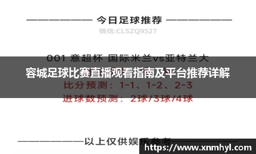 威廉希尔williamhill下载