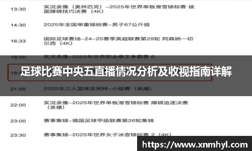 威廉希尔williamhill网址