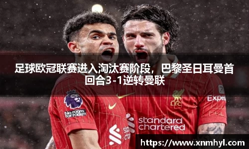 威廉希尔williamhill网址