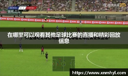威廉希尔williamhill官网