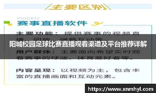 威廉希尔williamhill网址