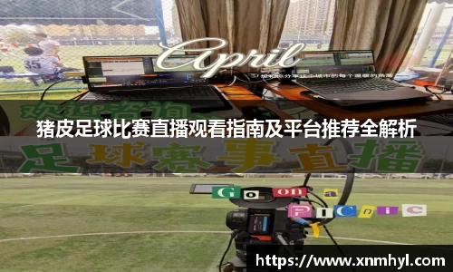 威廉希尔williamhill官网