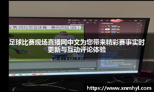 威廉希尔williamhill官网
