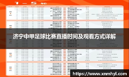 威廉希尔williamhill官网