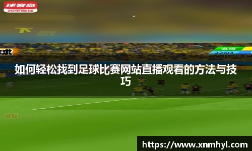 威廉希尔williamhill下载