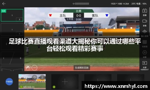 威廉希尔williamhillAPP