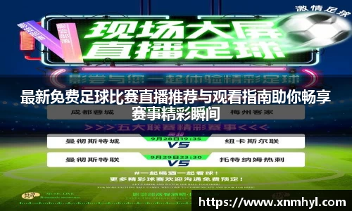 威廉希尔williamhill下载
