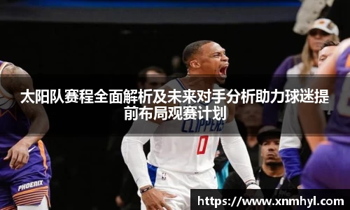 威廉希尔williamhill官网