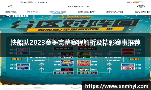 威廉希尔williamhill网址