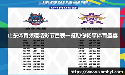 威廉希尔williamhill网址
