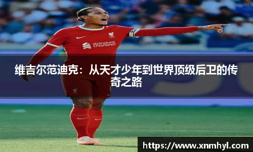 威廉希尔williamhill官网