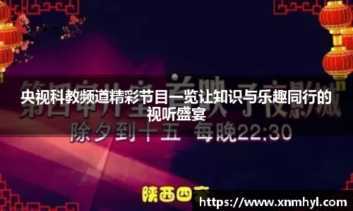威廉希尔williamhill官网