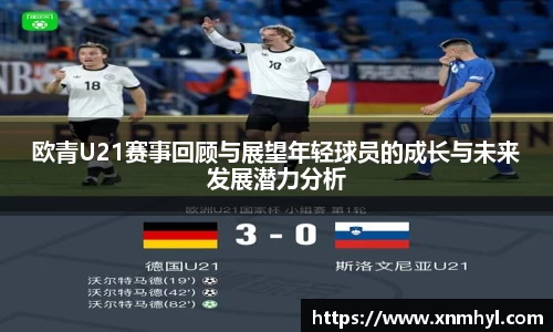 威廉希尔williamhill下载