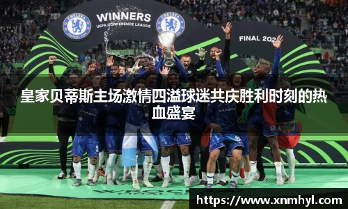 威廉希尔williamhill网址