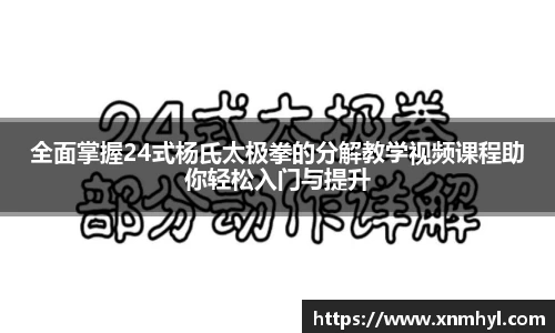 威廉希尔williamhillAPP