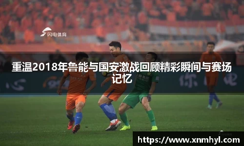 威廉希尔williamhill下载