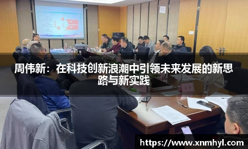 威廉希尔williamhill下载