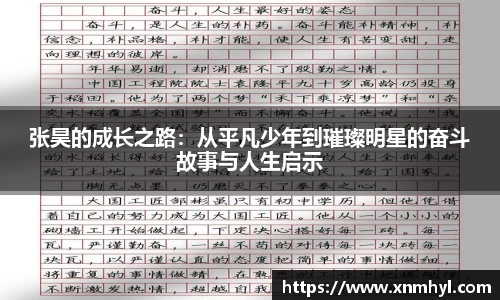 威廉希尔williamhill下载