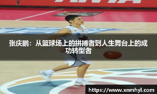 威廉希尔williamhill下载